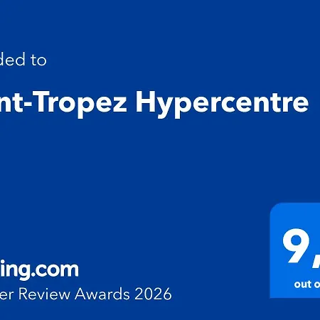 Hypercentre Saint-Tropez